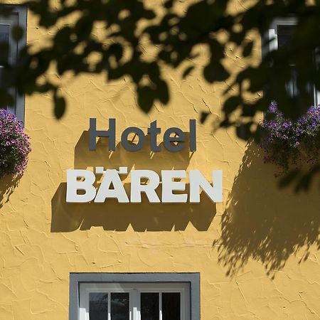 Hotel Restaurant Baeren Isny im Allgäu Екстериор снимка